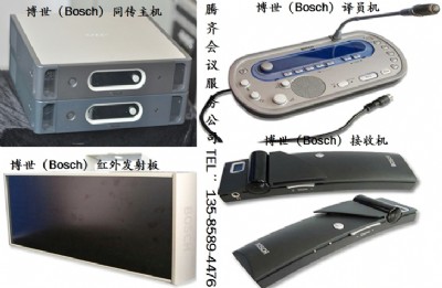 ����ͬ���O�����Utengqi�v�Rͬ���g����