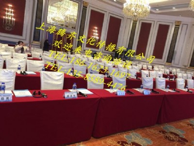 �B�Ƹ�ͬ���O(sh��)�����U���v�R÷�����o����8��