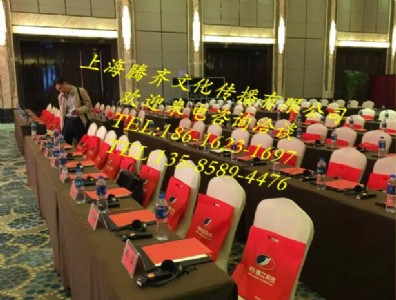 �v�R�Ļ��ṩ�K��ͬ���O�����Uһ�w������