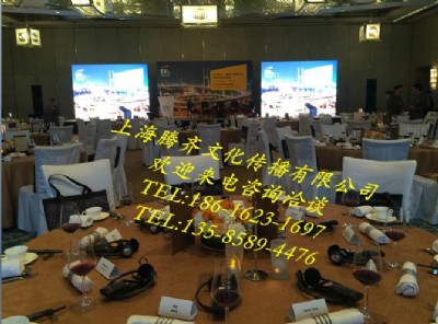 悽�ͬ���O�����U���޹�˾--�v�Rҕ 