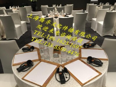 �v�R���ͬ���g�O�����U�������޹�˾