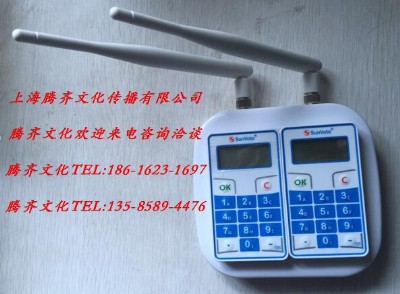 ����ͶƱ�����U���v�R��չ��������Q�����U