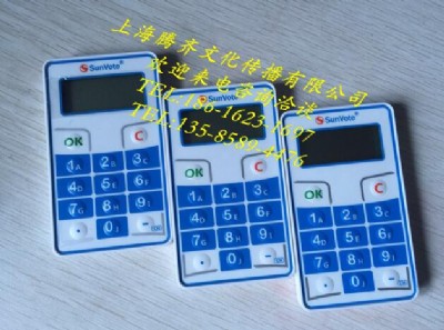 ����ͶƱ�����U/������Q�����U/������������U