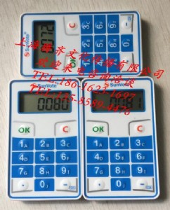 ���ͶƱ�����U/�v�R�O�䲻��Ʊ/��ꖱ�Q�����U