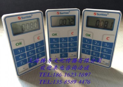 ����ͶƱ��Q���O(sh��)�����U�����A(y��)����8�ۃ�(y��u)��