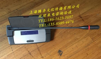 �gӭ�����ԃ���d�A�����h������ԒͲ���U�r��