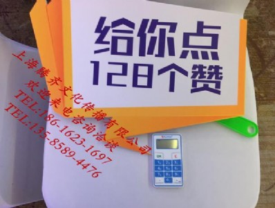 �ϲ�ͶƱ�����U���v�Rֵ����ه���ϲ���Q�����U