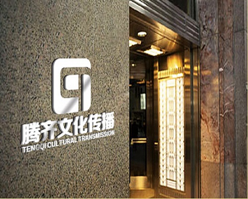 ����ͬ���O�����U��˾/����ͬ���O�����U�r��