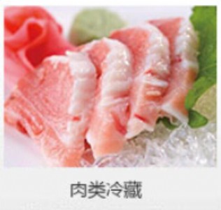 �ṩ�v�ٹ�˾�ṩ��ذ��,�������,�L;����\ݔ ����}��