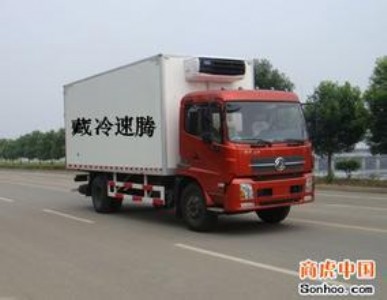 �ṩ�v����� �������rʳƷ�ИI��ˎƷ�ИI�ṩ���I��\��ط���