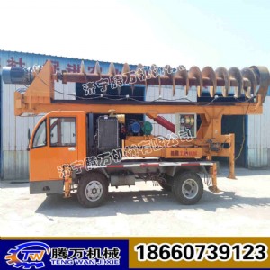 С�͵ػ��򘶙C �����ػ��򘶙C �r�巿�ݻ��A�򘶙C�r��