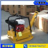 �������Ӻ����C 늄�ƽ�庻�r�� �򺻙C�DƬ