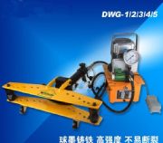 ����늄�Һ�����ܙC 2�珝�ܙC�r�� �քӏ��ܙC �Џ��C�r��