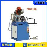 ����(y��ng)늄ӟoë���йܙC(j��) �����и�C(j��) Һ���йܙC(j��)