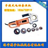 �ֳ�ʽ2��늄��׽z�йܙC