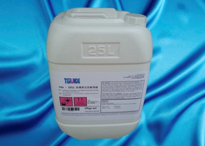 �|ݸ�������ɷ�����Ϳ�Ϸ�����trd-101