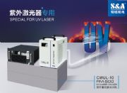 ��̻�3d��ӡ�Cs;a��ˮ�C,3w-15w���⼤������s