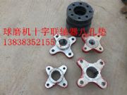 1200��ĥ�C�p�ٙC(li��n)�S����Ұ˿׉|������a(ch��n)�S��