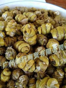 �㽭�������l�FƤʯ���FƤ���� ���������