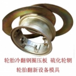 ��\��݆�y��̥ģ���Ȧ�Թ̡����á������p��ɢ���