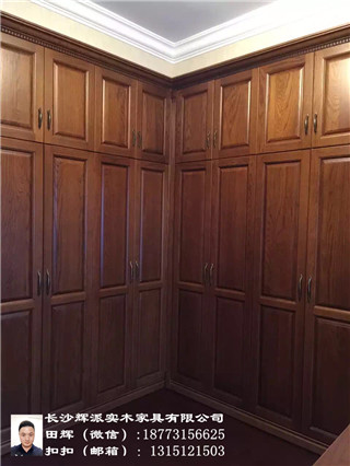 �����Lɳԭľ�ҾߏSˮ��������ԭľ�������o(h��)���嶨�ƼҾߌ���