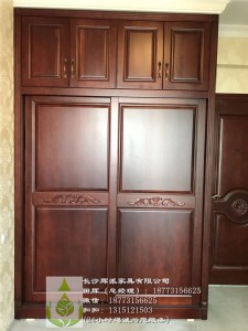 ��(sh��)ľ�ҾߏS�Ҷ��� �L(zh��ng)ɳЬ�񹤏S �߶ˌ�(sh��)ľ�Ҿ߃r(ji��)��