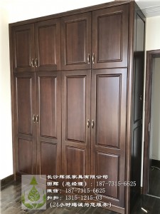 �Lɳԭľ�Ҿ߶��ƹ��S�|(zh��)�������wԭľ��픡����T�����\�Ź��S