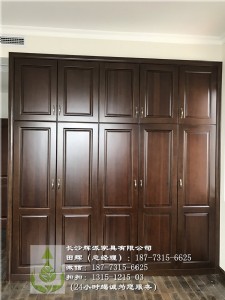 �����Lɳȫ�ݼҾ߶���ԭľ�ƹ��T�����L(f��ng)����(li��n)ϵ�Ԓ