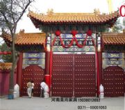 �������з¹��T�����a�S��