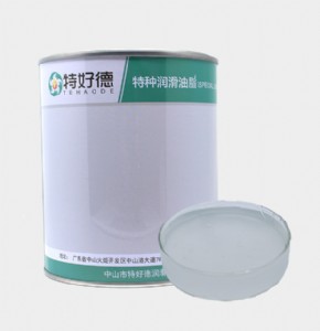 �S��ֱ�N�V�|�غõ�dl300������Ĥ��������Һ�B�طN������