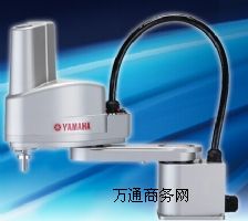 YAMAHA水平多關(guān)節(jié)機(jī)器人