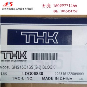 THK SHS15���K SHS15��܉