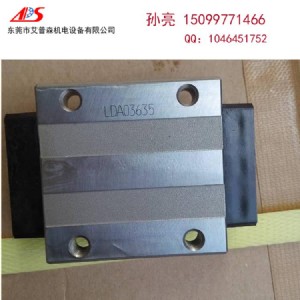 THK SHS20���K SHS20��܉