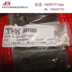 SHS45���K SHS45�S�� SHS45��܉