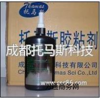 ���R˹͸���͝��uv�ߜ��z��tho4094-10s��