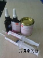 ���R˹׃����˲�g��©�z THO152