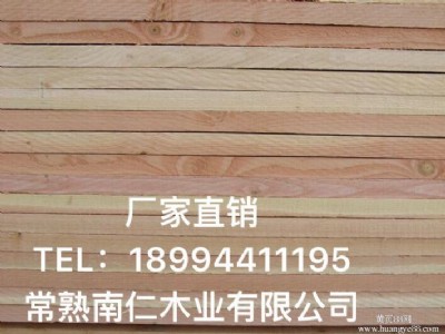 ľ����ľ����ľ����Ʒľ�������mݗ����