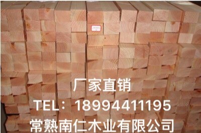 ����ľ����Ʒľ������ľ�Iľ�����l