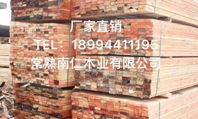 ����ľ����Ʒľ������ľ�Iľ����ľ�����ɵ�����