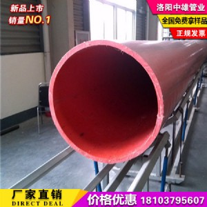 �߷����������ܵ�_�����܏S�ҬF(xi��n)؛ֱ�l(f��)