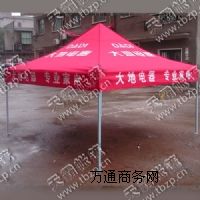 ��ԏV�掤���������⎤��؛��