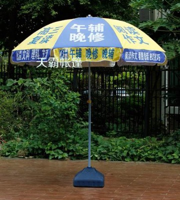 ُ�I�Lɳ�V��̫ꖂ���x��� Ʒ�|����Ҋ