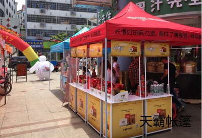 �Lɳ������N��ӺÎ��� ���һվʽُ�R���N����