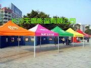 ��Դ��N�����픸��_��ȹ߅