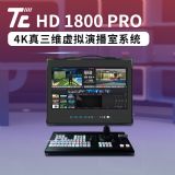 tc hd1800pro�ں�ý�w����ϵ�y(t��ng) �ݲ����O(sh��)��