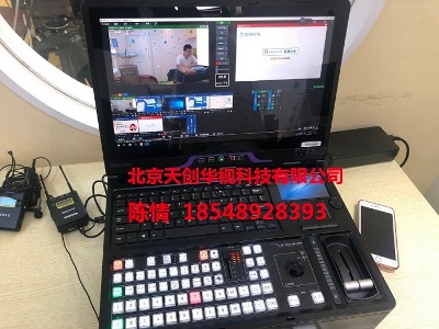 ���匏Ӎ䛲�ϵ�y(t��ng)4kһ�w��ֱ��䛲���(d��o)��ϵ�y(t��ng)