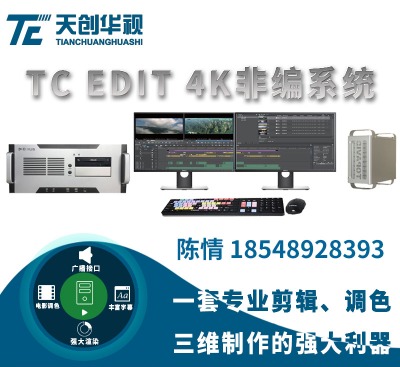 ��I��λ����Ǿ�ϵ�ytc edit 4kϵ�y����