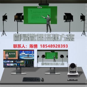 �����n�����ϵ�y(t��ng)�W(xu��)У΢�n�Ҵ