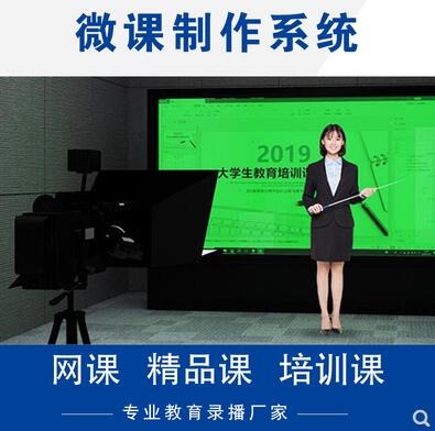 ̓�M�n������ϵ�y�ھ���n��ֱ������䛲�