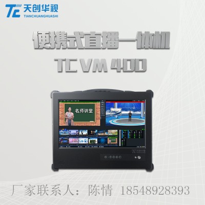 ��Уֱ���c���������Cλֱ��һ�w�C